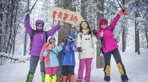 想带孩子去东北玩雪，东北雪乡亲子游哪些景点好？