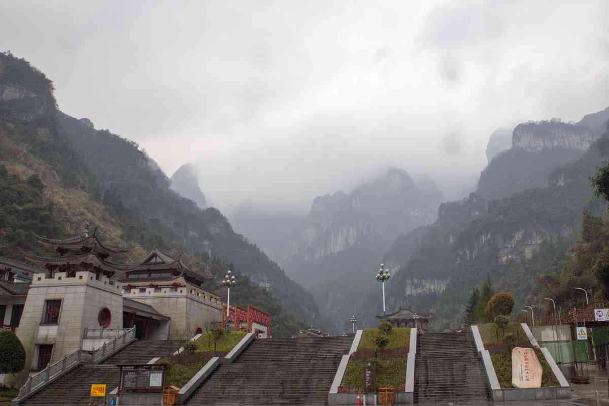 张家界旅游最佳时间，不可错过的景点推荐