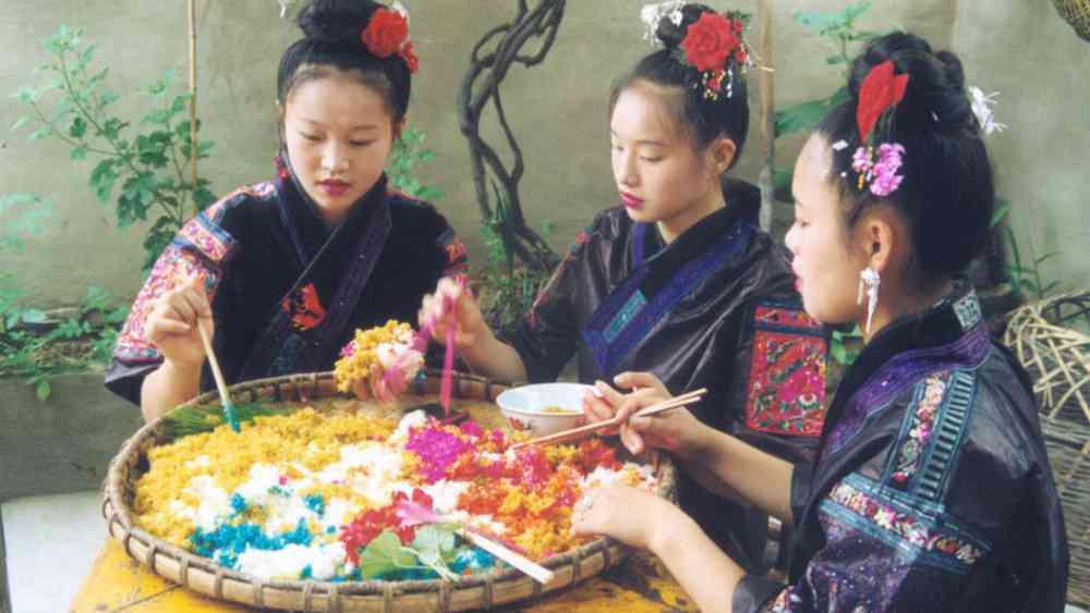 贵州台江姊妹节是什么时候，有什么好玩的？