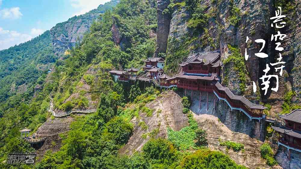 建德怎么样？你不能错过的宝藏小城建德