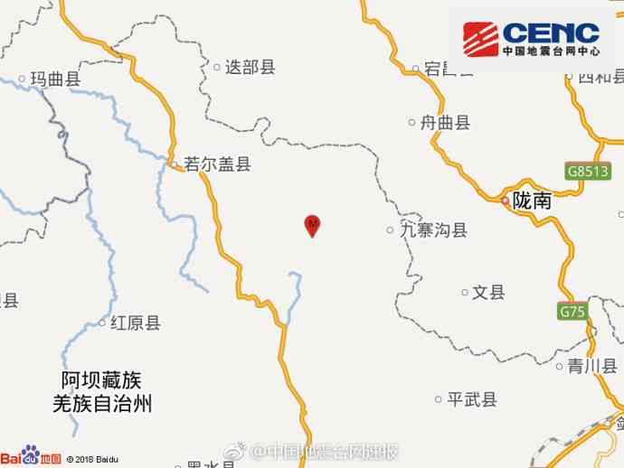 四川阿坝州发生3.1级地震