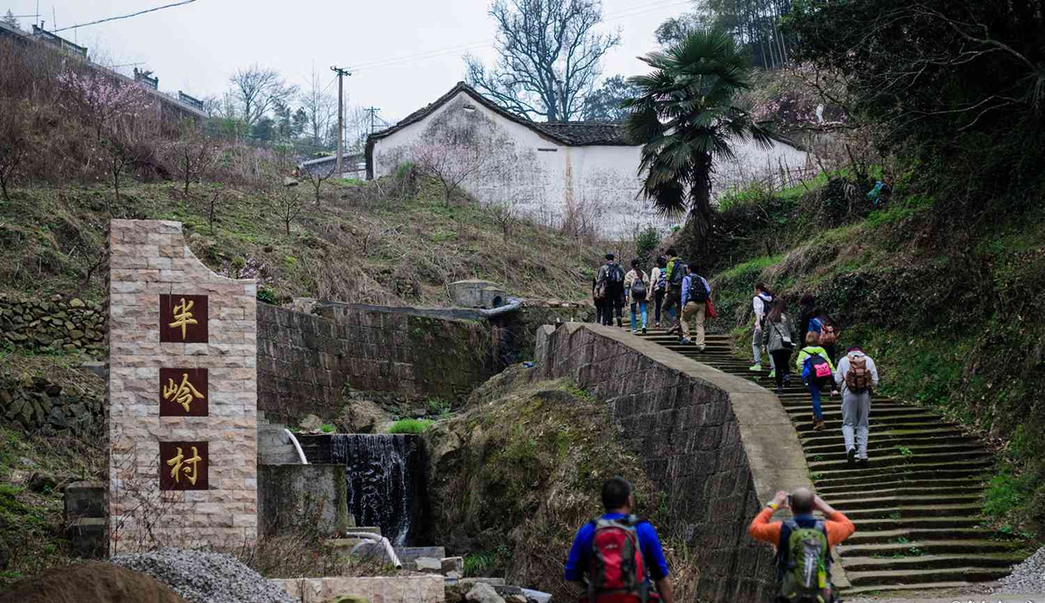 华东古道传奇之梅田古道