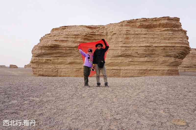 千灯万盏，不如心灯一盏----那些在大西北的日子，西北旅游攻略