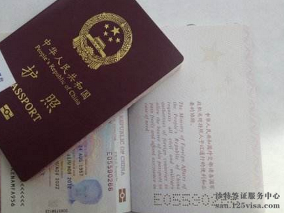 护照失效签证也不能用了吗？