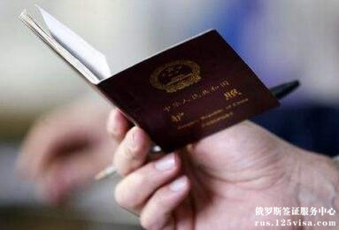 中国人去俄罗斯旅游是免签证吗？