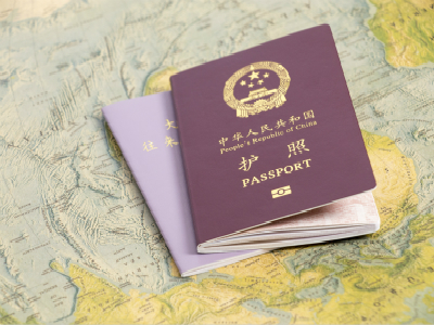 申请出国签证需要提前预约吗？