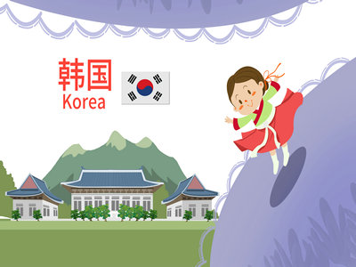 申请韩国签证提交的在职证明应如何开具？