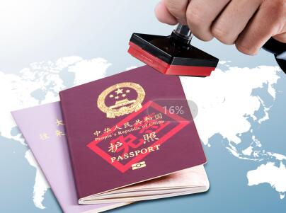 韩国签证免签条件