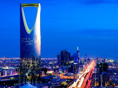 沙特工作签证办理流程