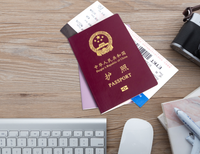 什么是商务签证？