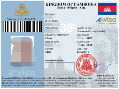 持柬埔寨商务签证可停留多久？