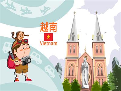 越南可以办理哪些签证类型？
