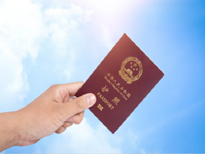 能按时拿到老挝签证吗？