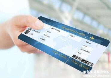 出境游是先购买机票还是办理签证？