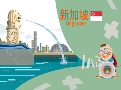 2021年申请新加坡签证需要划分领区吗？