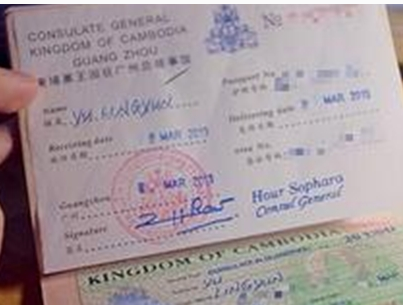 柬埔寨签证是只有单次签证吗？