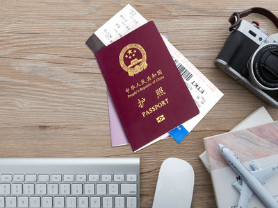 办理泰国留学签证需要担保信吗？
