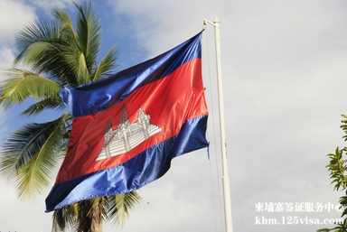 柬埔寨对那些国家实行免签政策？
