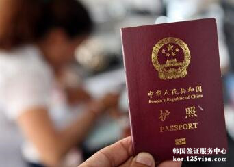 申请签证，对护照有效期有要求吗？