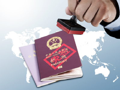 满足哪些条件申请英国签证可以免签？