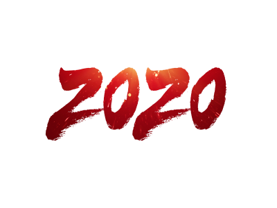 2020年土耳其签证可办理了吗？