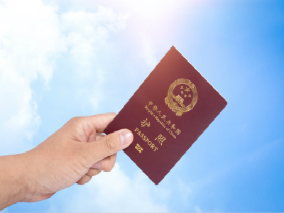 俄罗斯商务单次签证和多次签证有什么区别？