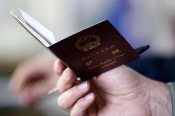 拿着护照就能去免签国家吗？