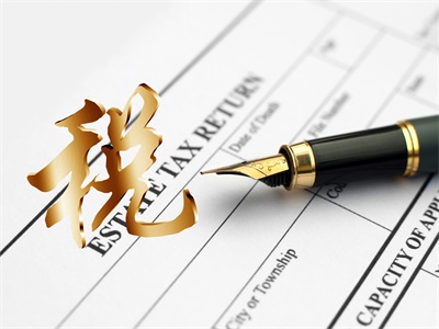 韩国商务签证中的纳税明细如何开具？