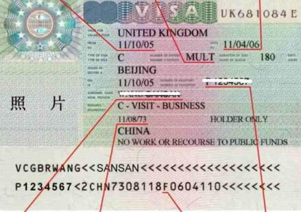 办理英国签证可以不预约吗？
