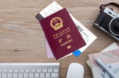 护照过期对申请者有哪些影响？