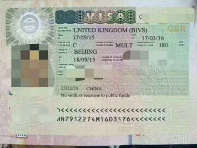 英国签证类型有哪些？