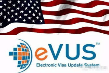 换护照后不登记EVUS能去美国吗？