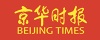 出国自助游问答