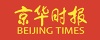 2016国外租车最低价格_美国租车保险_在国外怎么租车_欧洲租车公司_世界邦旅行网_世界邦旅行网