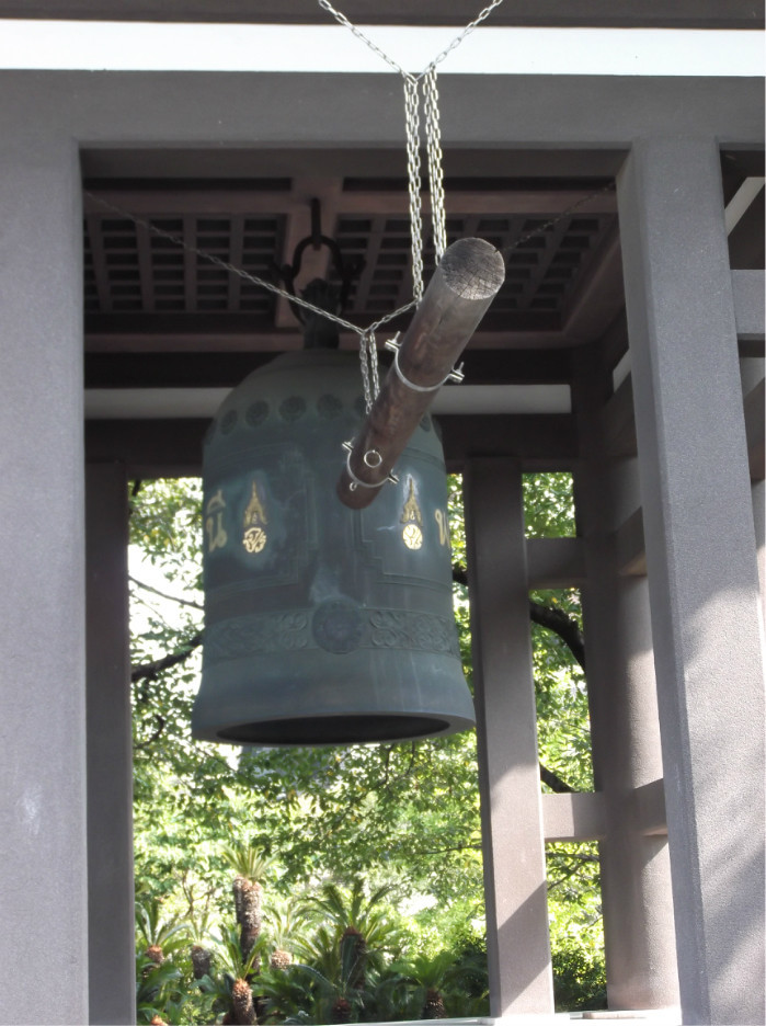 觉王山日泰寺