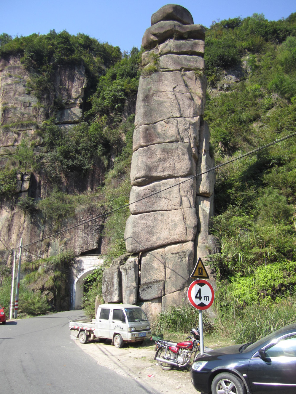 大洋山景区