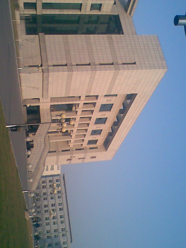 化工大学