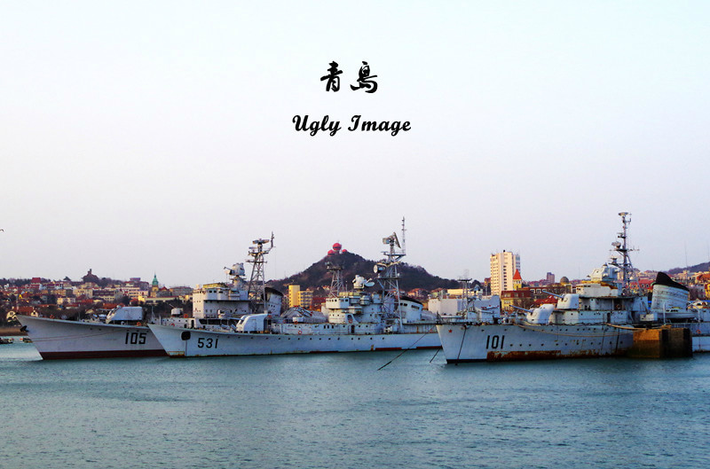 青岛海军博物馆