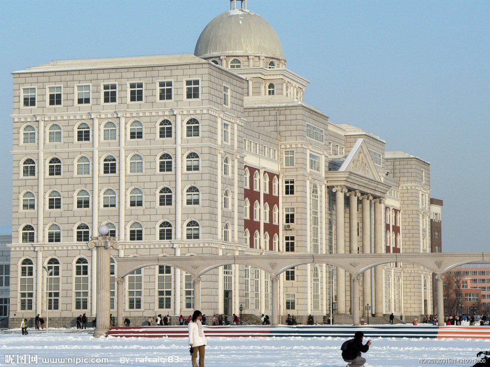 师范大学