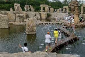 淄博起止 沂水地下大峡谷、天上王城一日游