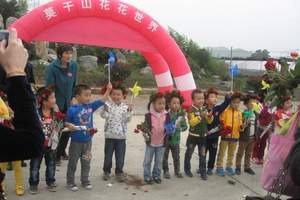花花世界亲子游活动 花花世界亲子活动一日游方 杭州幼儿园活动