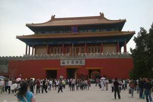 暑期西安到北京、北戴河双卧七日游 京津冀连线旅游