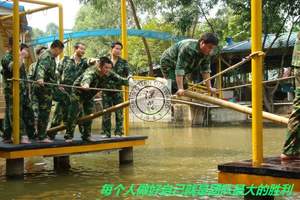 中联重科新员工培训方案 到千龙湖拓展一天