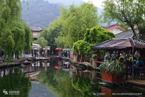 长沙出发昆明大理丽江6天5晚跟团游—云南旅游线路团蜜月送温泉