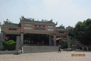 福建省内著名旅游景点 福州去湄洲岛广化寺妈祖文化公园一日游