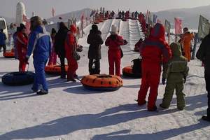 哈尔滨市内+亚布力滑雪场四日游_东北滑雪游【东北户外游线路】