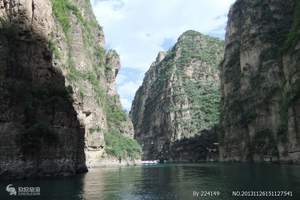 北京企业年会去周边旅游 到龙庆峡 双汽 两日游