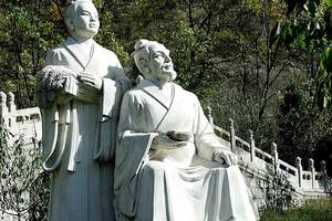 太原到藏山一日游_盂县藏山一日游