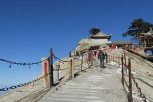 奇险天下第一山-华山 西安华山探险游 西安华山旅游