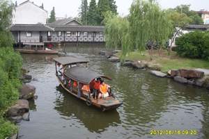 天津到华东旅游 杭州、上海+水乡乌镇双飞三日